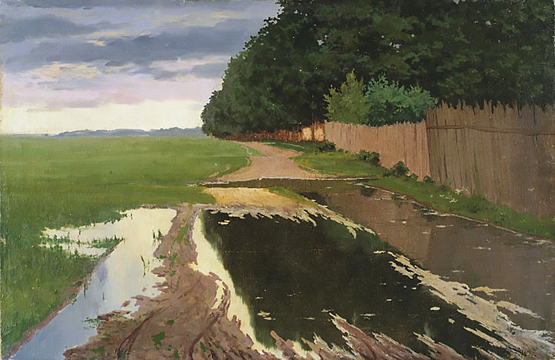landscape with a fence